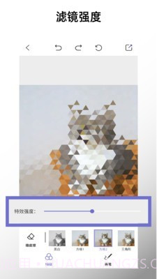 特效马赛克截图2 特效马赛克截图2