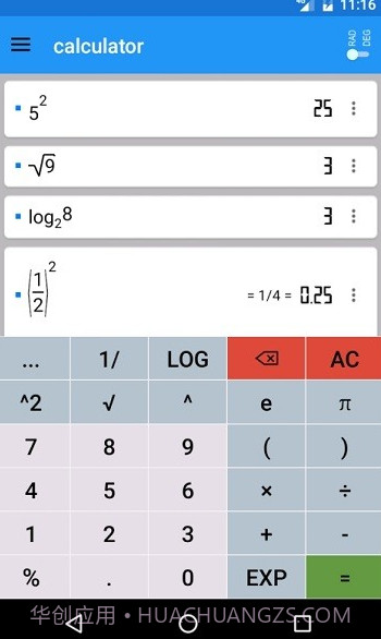 Mathematics计算器(智能计算器工具)V3.5 安卓手机版截图1