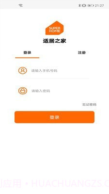 适居之家截图1 适居之家截图1