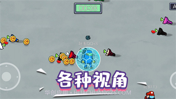 精英逃杀行动截图4 精英逃杀行动截图4