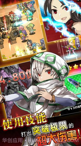 璇玑公主2原欲截图3 璇玑公主2原欲截图3