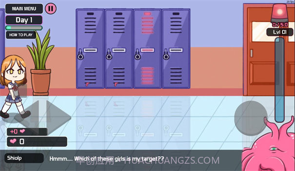 lovecraft储物柜截图2