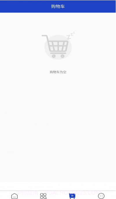 牛卡网截图4 牛卡网截图4