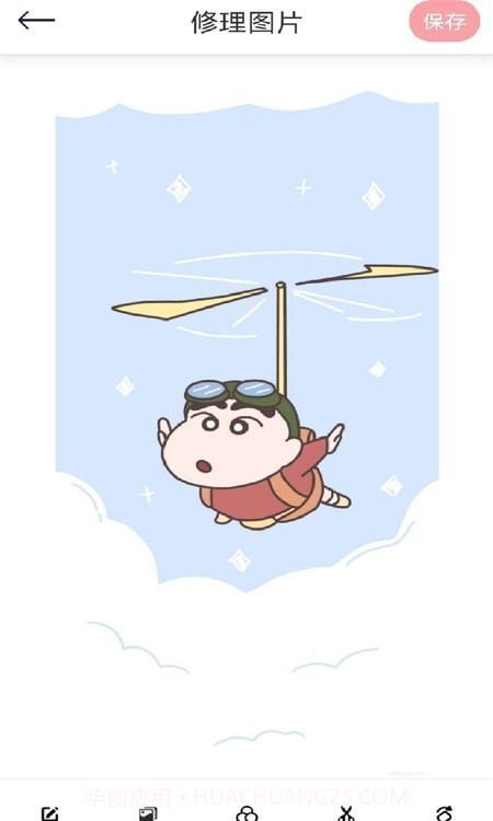 小萌特效相机截图2 小萌特效相机截图2