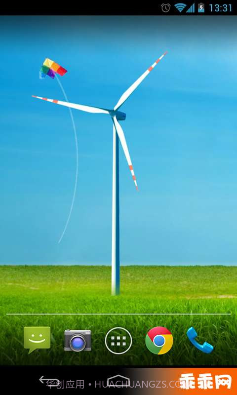 春天风车动态壁纸截图1