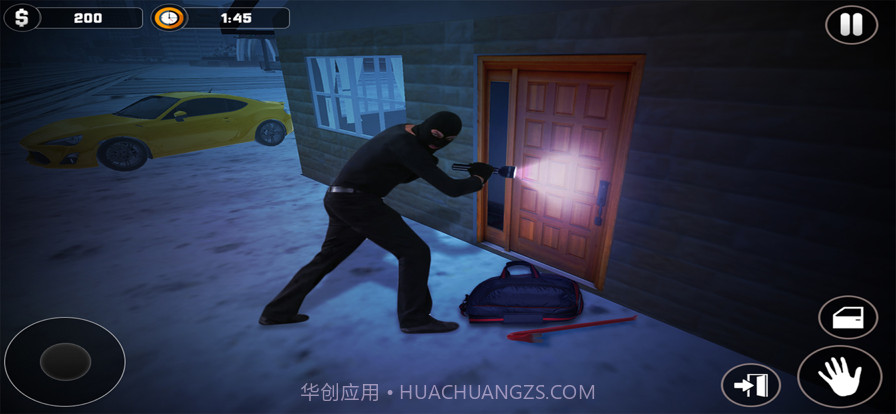 小偷抢劫城市截图3