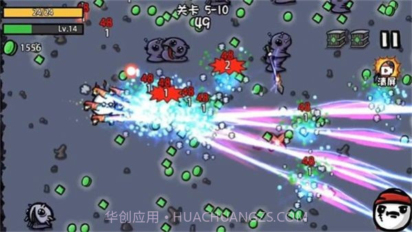 土豆地下城截图1 土豆地下城截图1