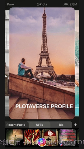 PLOTAVERSE截图1