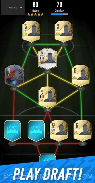 足球小队抽卡模拟器截图4