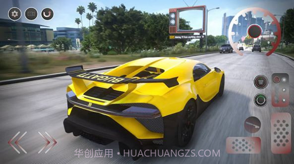 布加迪凯龙超级赛车截图2