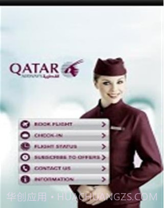 Qatar Airways截图1 Qatar Airways截图1