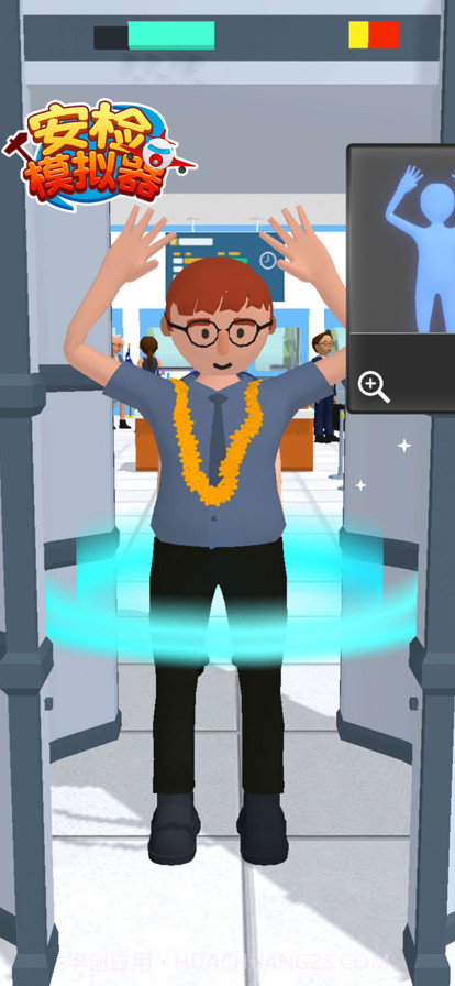 安检模拟器截图2