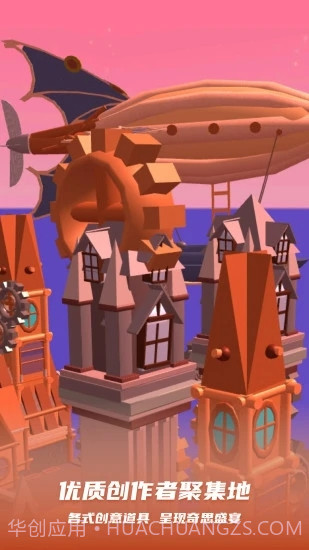 BUD元宇宙社交平台截图3 BUD元宇宙社交平台截图3