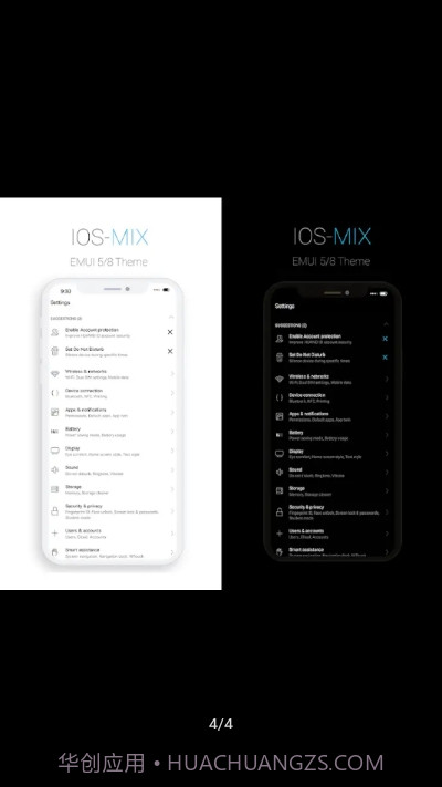 IOS Mix(华为EMUI5/8IOS主题)截图4 IOS Mix(华为EMUI5/8IOS主题)截图4