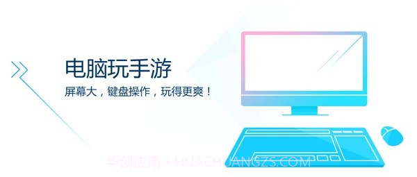 猩猩助手截图1 猩猩助手截图1