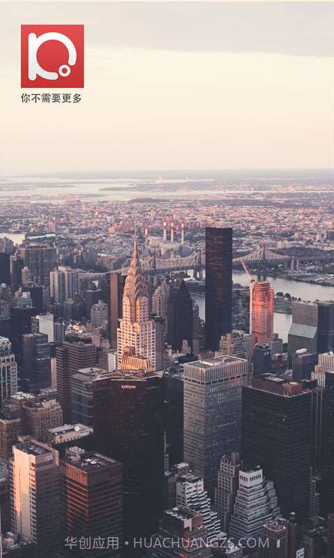 十条截图1 十条截图1