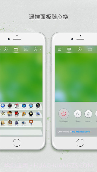 无线鼠标截图4 无线鼠标截图4