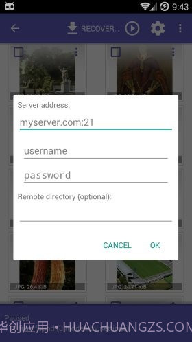数据恢复 DiskDigger Pro截图1 数据恢复 DiskDigger Pro截图1
