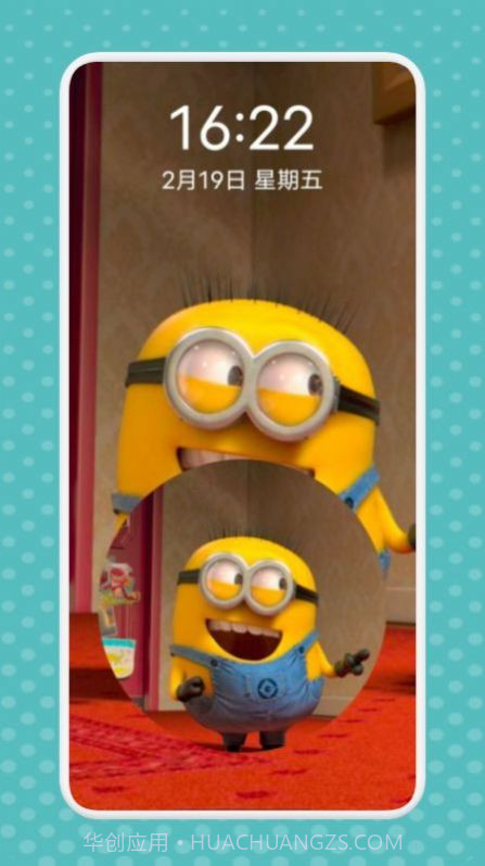 纯情漫画壁纸截图3