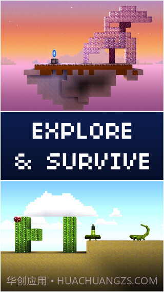 木头人大建造截图1