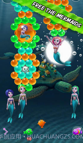 泡泡河豚截图3 泡泡河豚截图3