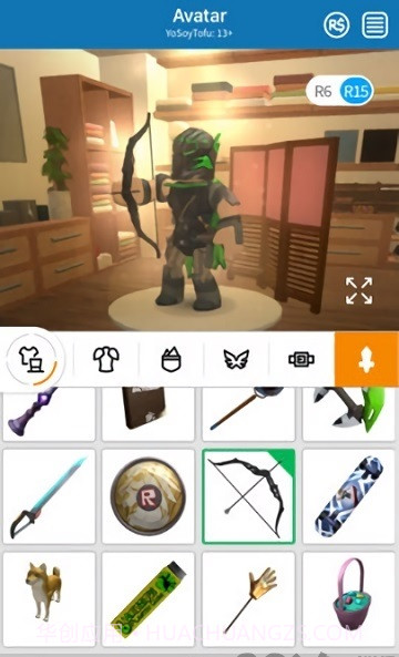 roblox杀手模拟器截图2 roblox杀手模拟器截图2