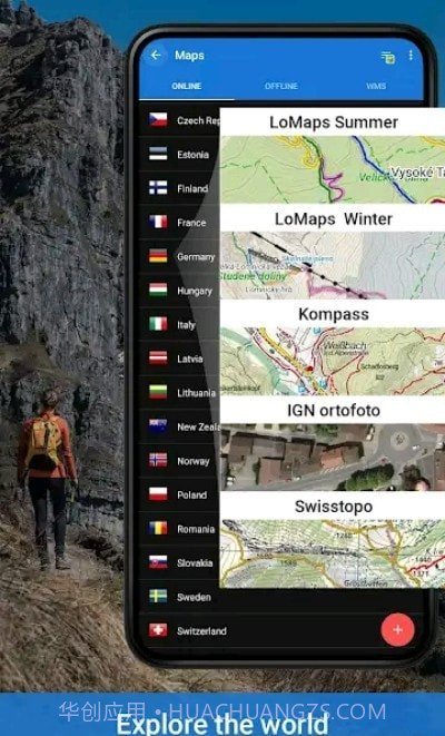 Locus地图截图1 Locus地图截图1