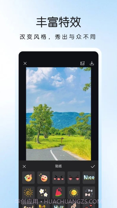 lr调色滤镜截图3 lr调色滤镜截图3