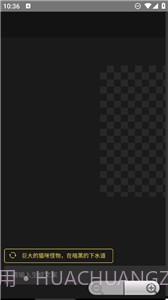 只因Ai绘图截图1 只因Ai绘图截图1