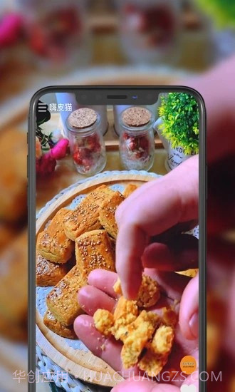 嗨皮猫短视频截图2