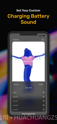 爱思截图6 爱思截图6