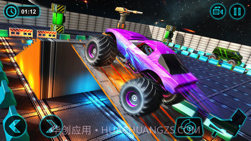 愤怒的怪物卡车帕克截图1 愤怒的怪物卡车帕克截图1