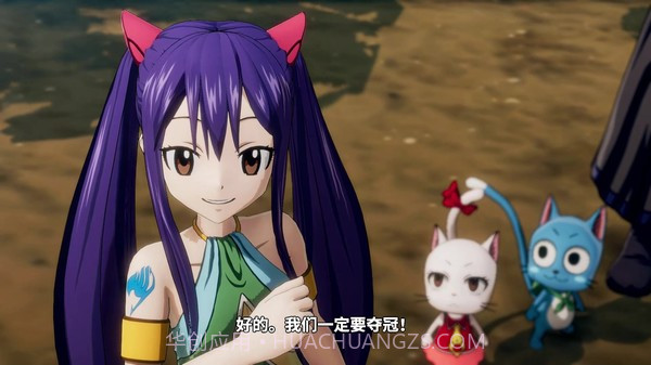 妖精的尾巴追剧神器截图3 妖精的尾巴追剧神器截图3