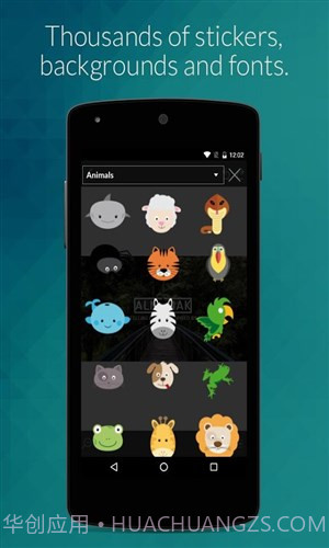 创意设计Desygner截图1 创意设计Desygner截图1