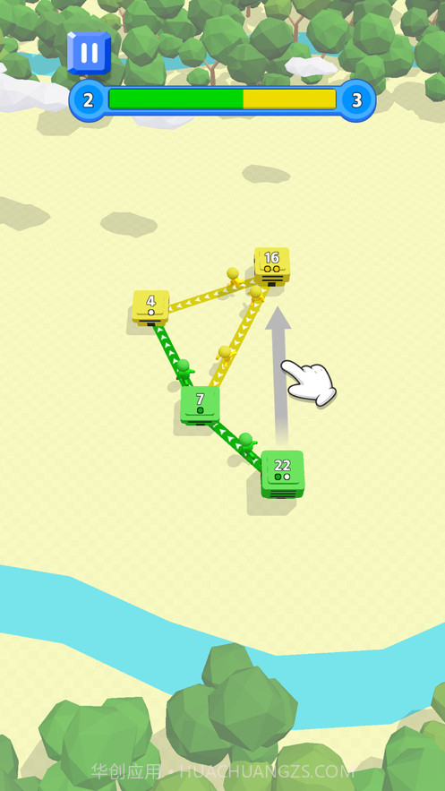 占领那个城截图1