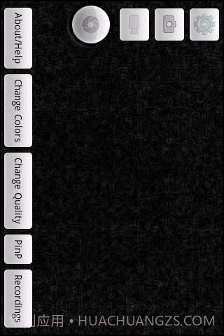 科幻特效拍照截图2 科幻特效拍照截图2