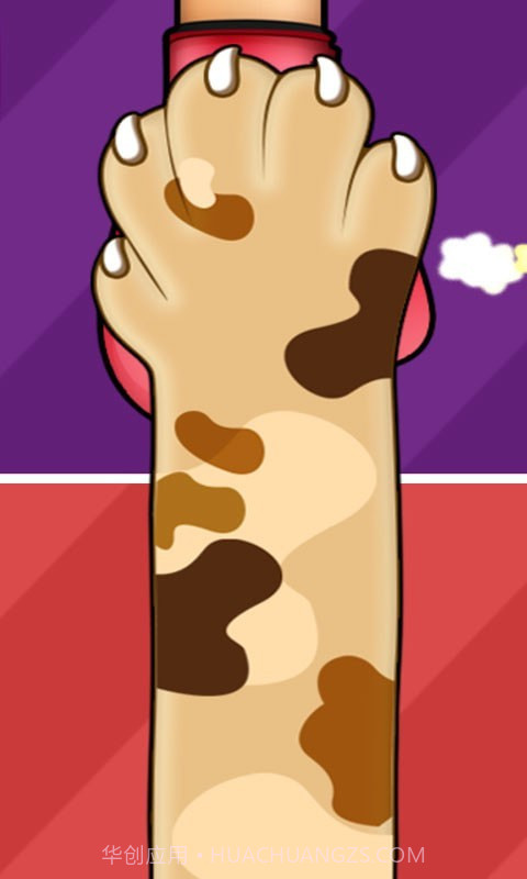 同桌双人决斗截图2 同桌双人决斗截图2