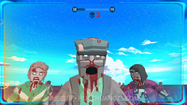 逃离僵尸之地截图3