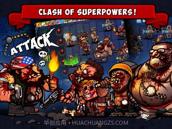 英雄僵尸战争截图3