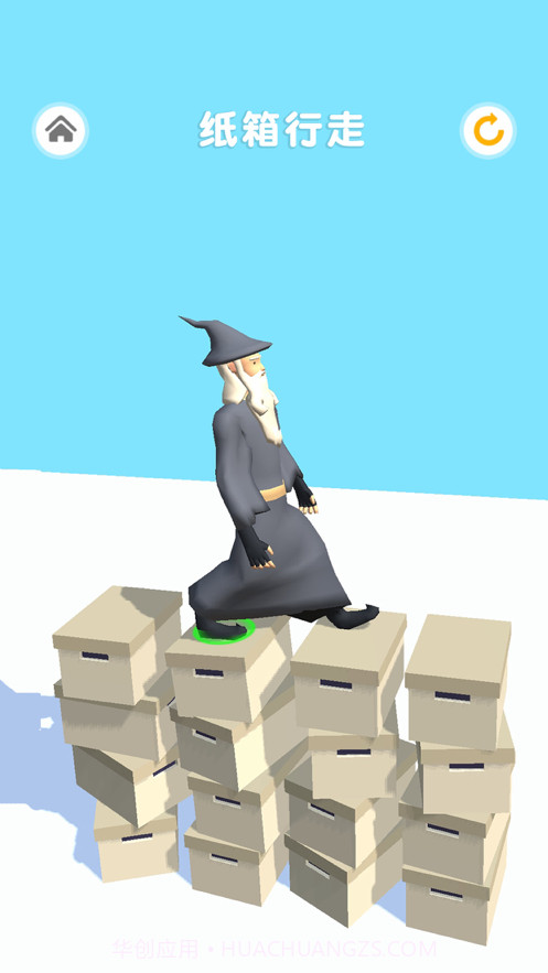 没事走两步截图3 没事走两步截图3