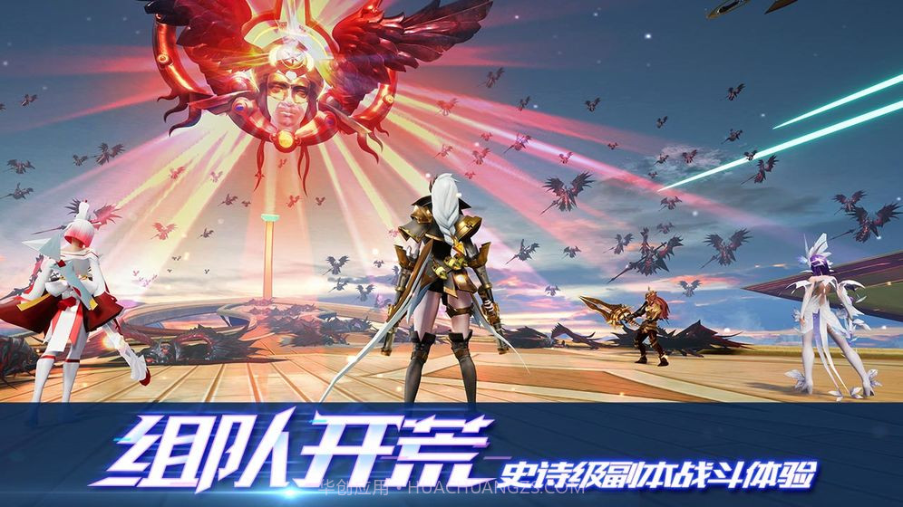 剑与轮回正式版教程截图3 剑与轮回正式版教程截图3