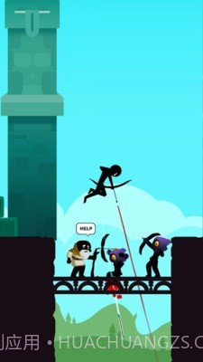 弓箭手刺客截图2