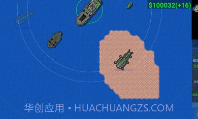 铁锈战争特警模组截图2