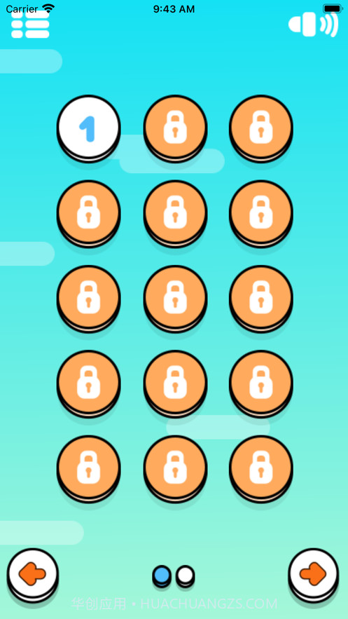 跳跳的小鸡截图2 跳跳的小鸡截图2