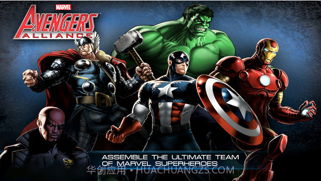 漫威:复仇者联盟截图1