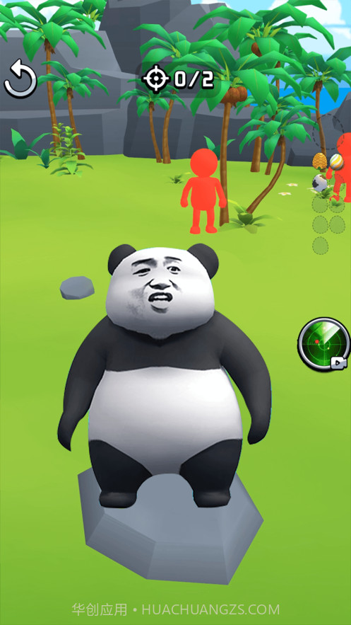 彩蛋模拟器截图3 彩蛋模拟器截图3