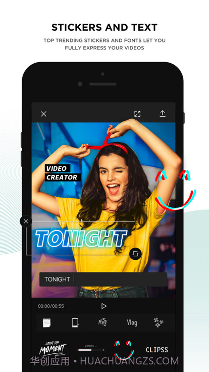 capcut国际版2023截图2