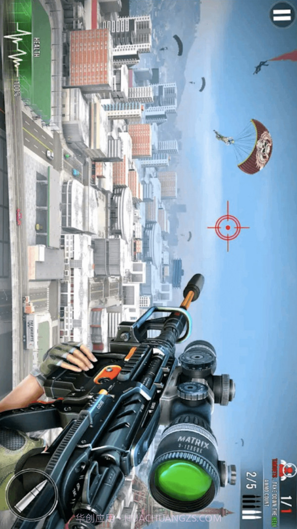 枪战狙击截图1