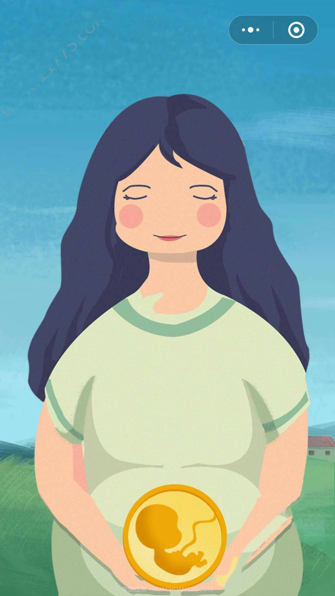 重生模拟器截图3 重生模拟器截图3