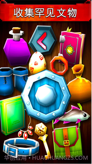 文明矿工截图3 文明矿工截图3